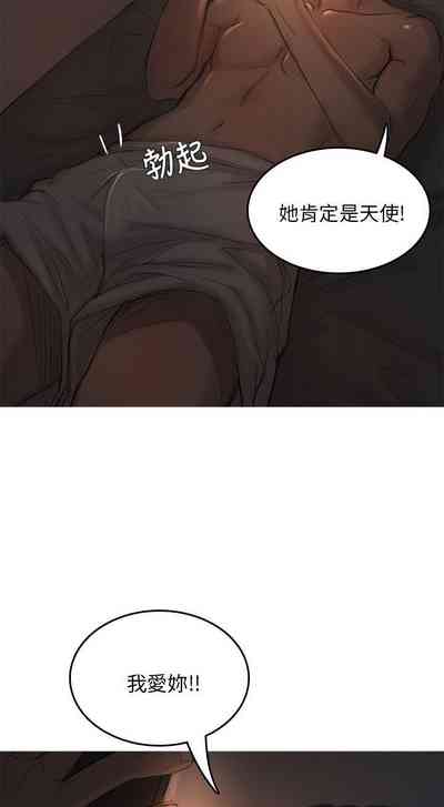 第52頁圖