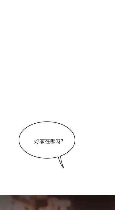 第72頁圖
