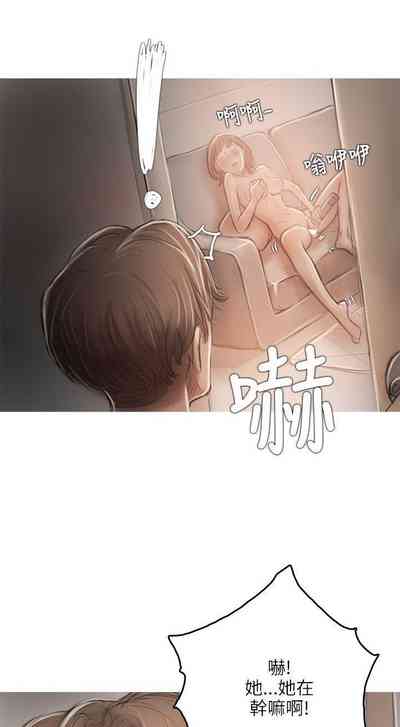 第88頁圖