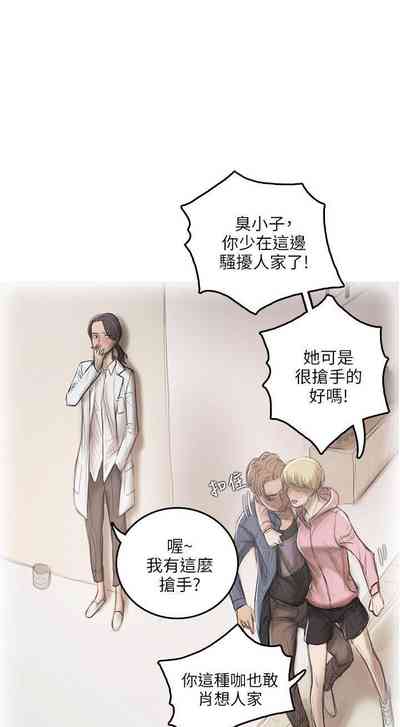 第92頁圖