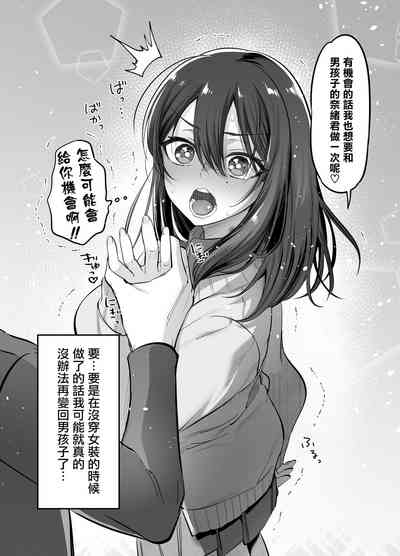 第36頁圖