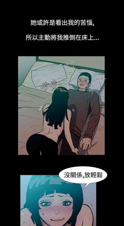第112页图