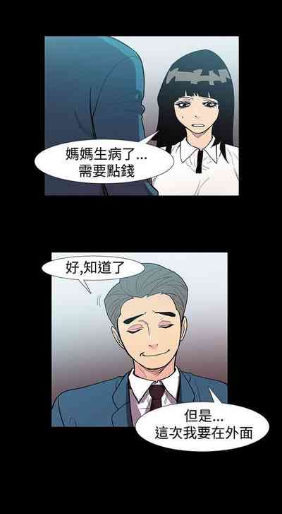 第116页图