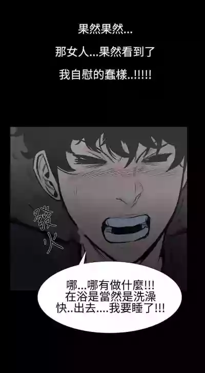 第12页图