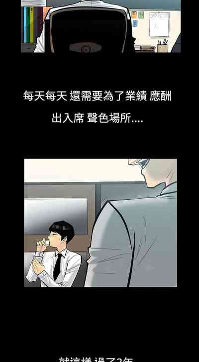 第16页图