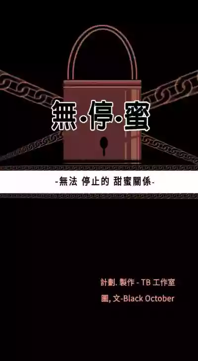 第20页图