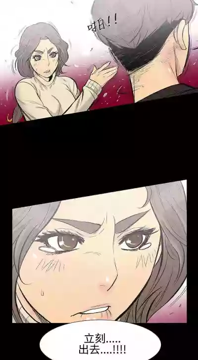 第24页图