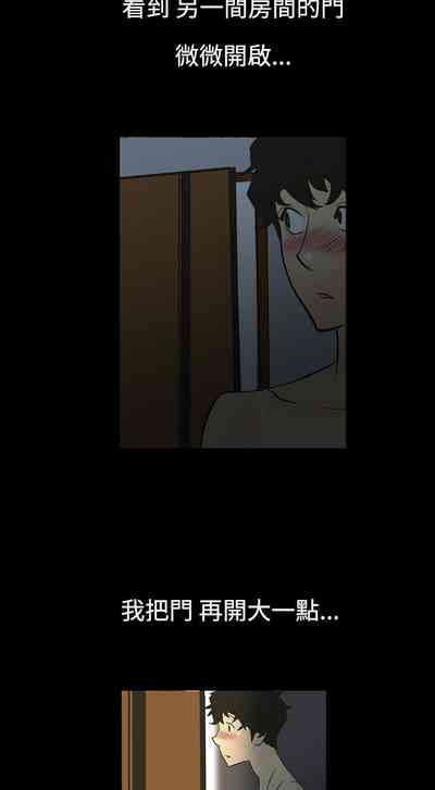 第4页图
