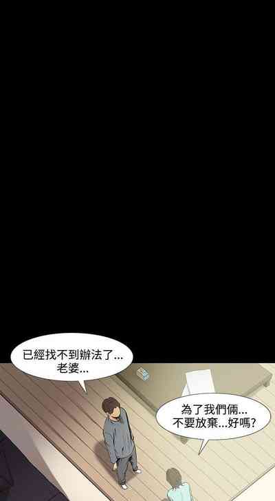 第68页图