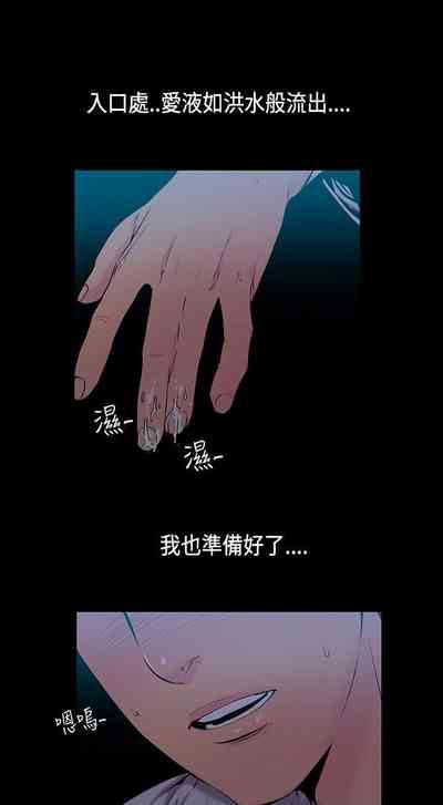第80页图