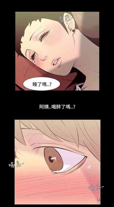 第84页图