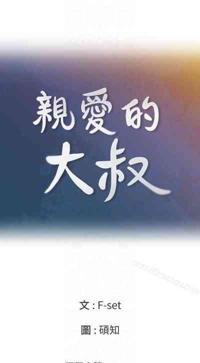 第100頁圖