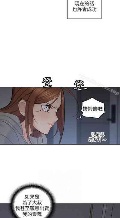 第104頁圖