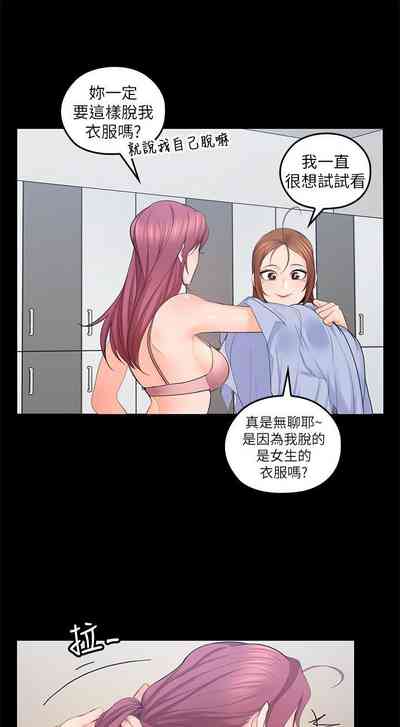 第108頁圖
