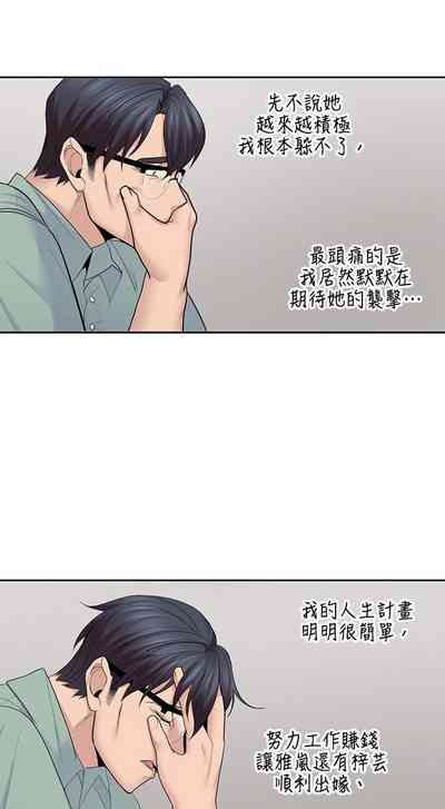 第112頁圖