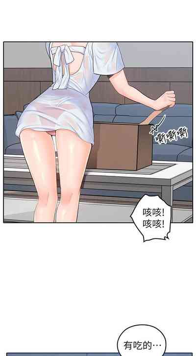 第116頁圖