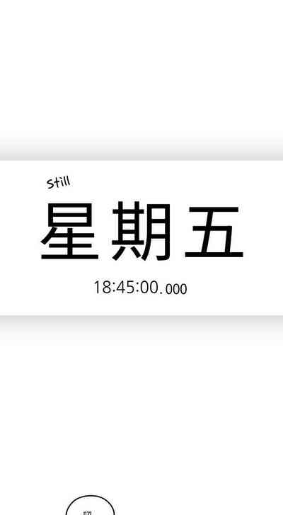 第132頁圖