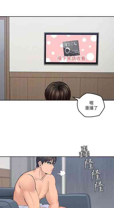 第144頁圖