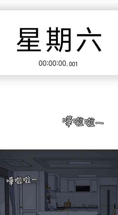 第148頁圖
