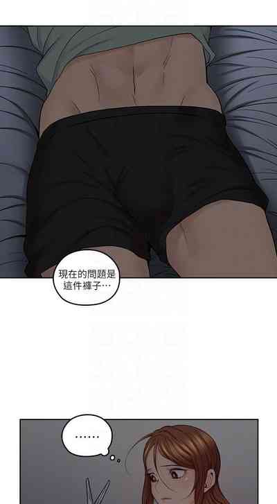 第160頁圖