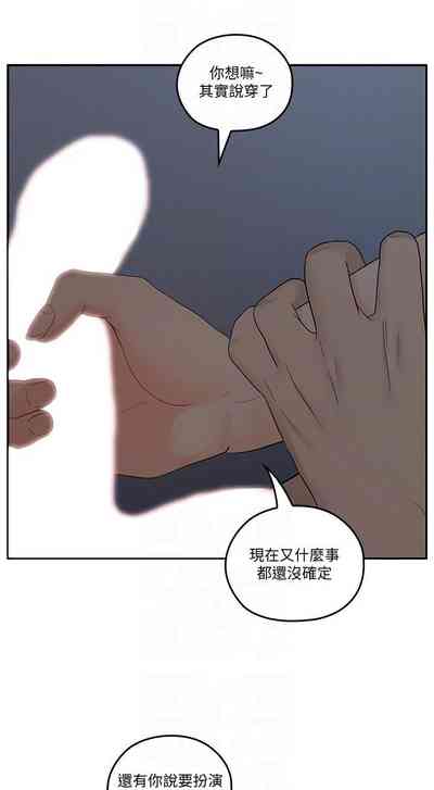 第164頁圖