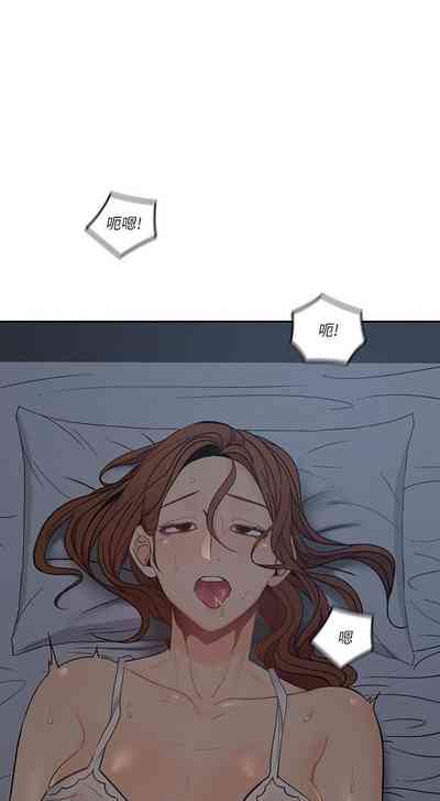 第172頁圖