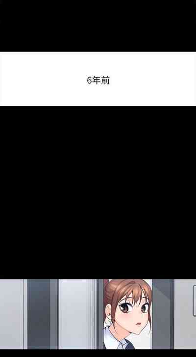 第20頁圖