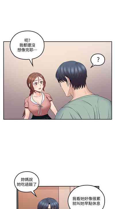 第220頁圖