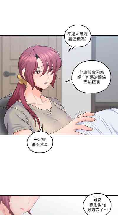 第232頁圖