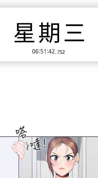 第36頁圖
