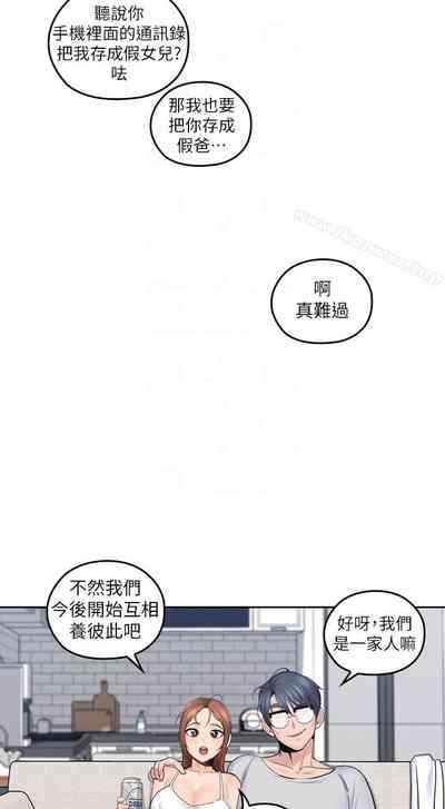 第48頁圖