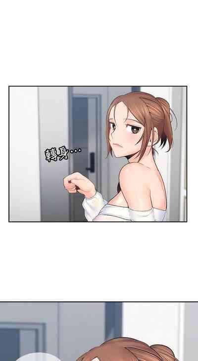 第4頁圖