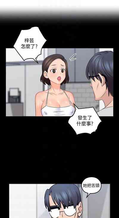 第52頁圖