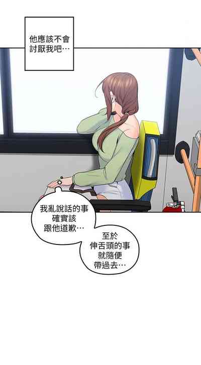 第68頁圖
