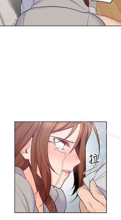 第84頁圖