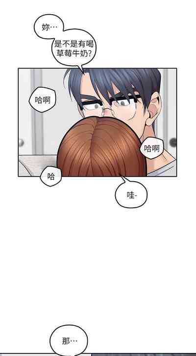 第88頁圖