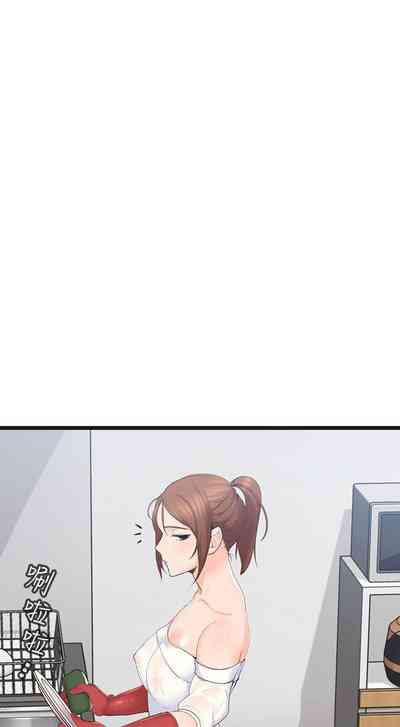 第8頁圖