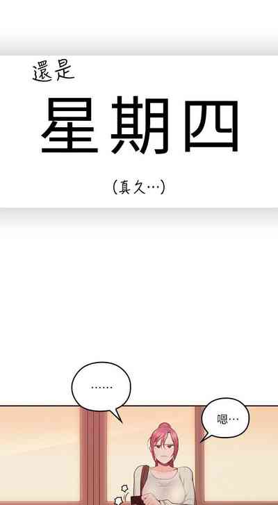 第96頁圖