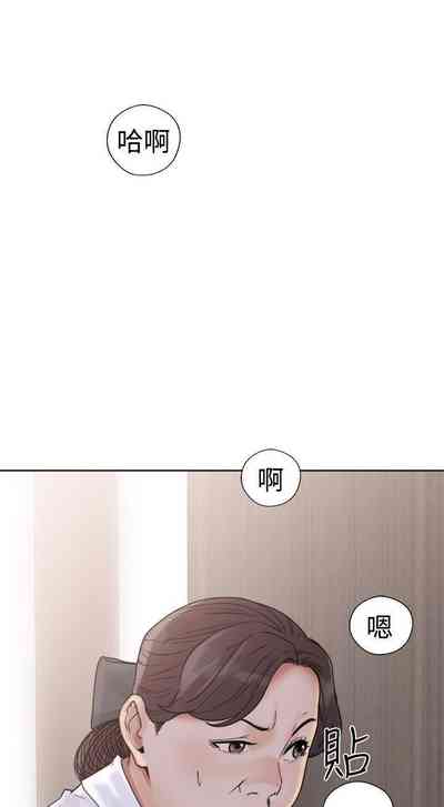 第100頁圖