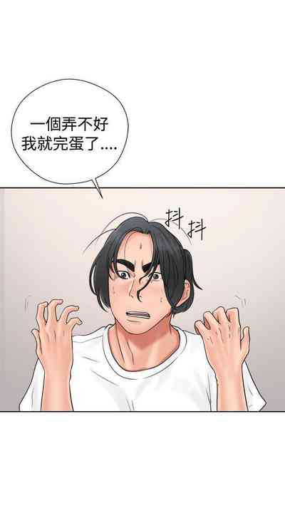 第112頁圖