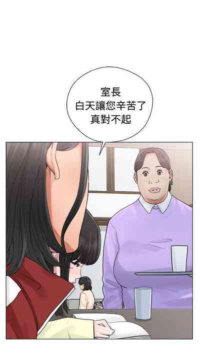 第116頁圖