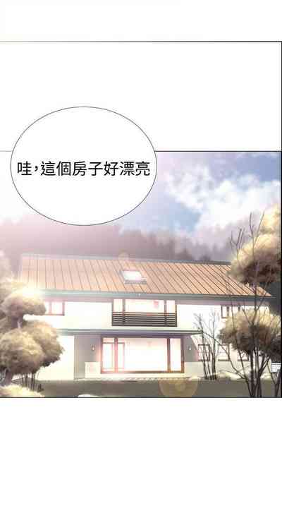 第12頁圖