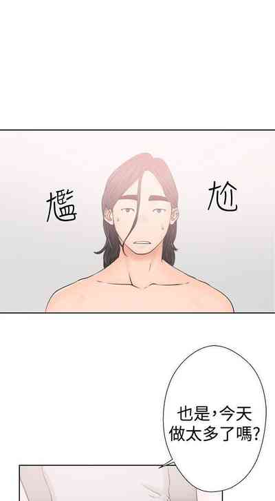 第144頁圖