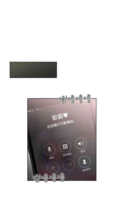 第160頁圖