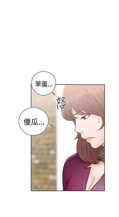 第164頁圖