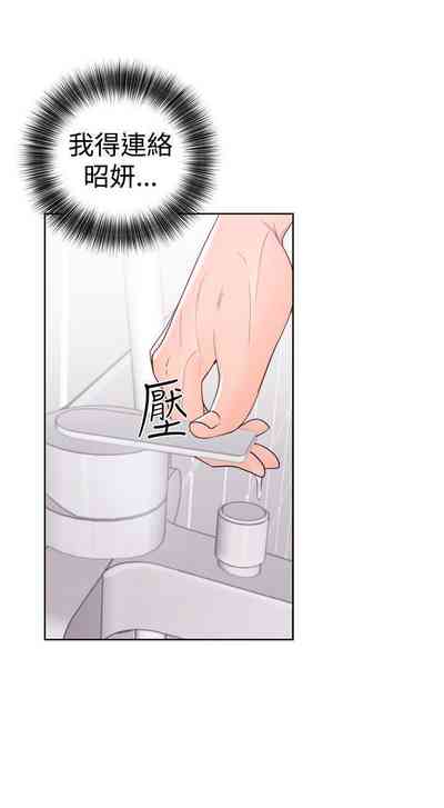 第172頁圖