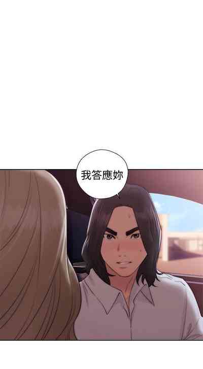 第192頁圖