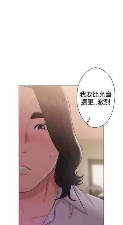 第208頁圖