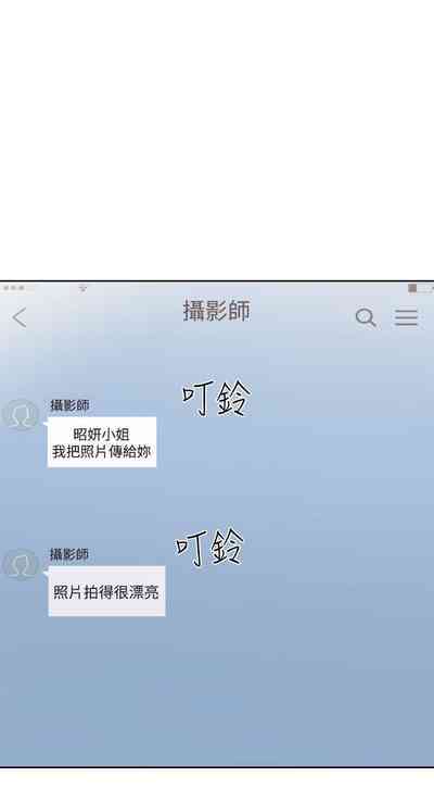 第212頁圖