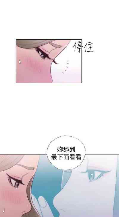 第228頁圖